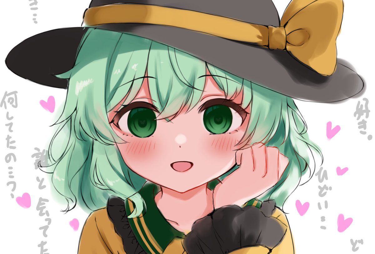 sen_art1023's tweet photo. 愛が重いこいしちゃん ラフ https://t.co/ngMweV5HIx
