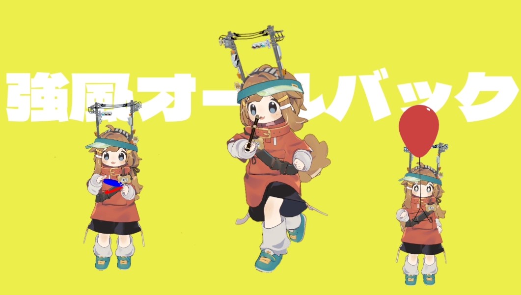 shiichanvrc's tweet image. 「VRChatで電卓演奏を始めたきっかけ」
リアルで電卓演奏を始めたのは
6年前(2019年)
当時は、今とは別のチャンネルで
電卓演奏のYouTubeもしてました。

VRChatで始めたのは、
#Alternoise #NNZ を見て
かっこいいと思って
憧れのステージに立ちたかったからです！

時々、電卓の楽譜を1から