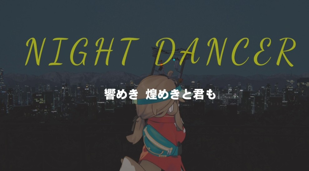 shiichanvrc's tweet image. 「VRChatで電卓演奏を始めたきっかけ」
リアルで電卓演奏を始めたのは
6年前(2019年)
当時は、今とは別のチャンネルで
電卓演奏のYouTubeもしてました。

VRChatで始めたのは、
#Alternoise #NNZ を見て
かっこいいと思って
憧れのステージに立ちたかったからです！

時々、電卓の楽譜を1から