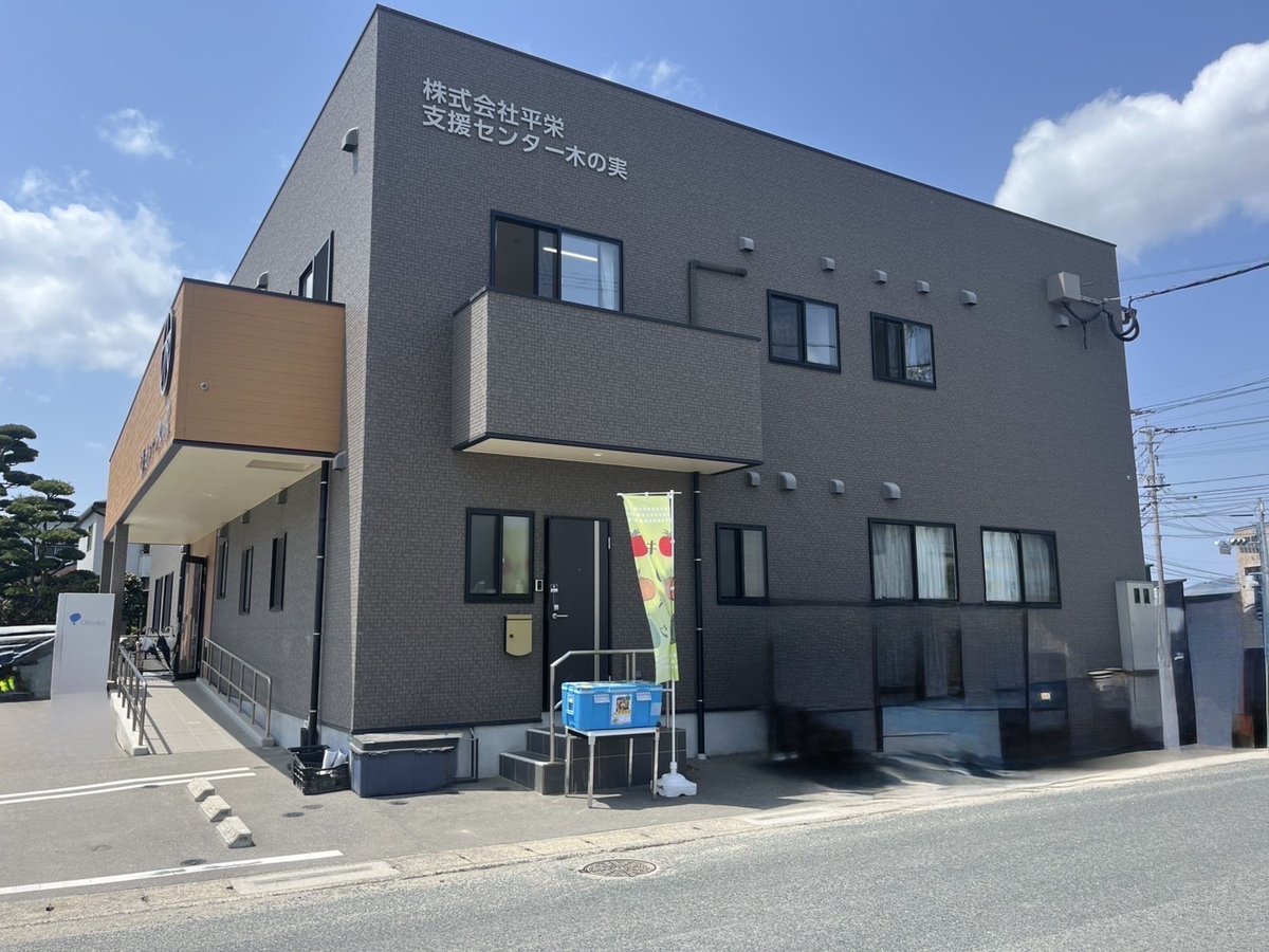 kinomi_b's tweet photo. 本日収穫した玉ねぎです！
販売始まりました。お近くの方は是非穫れたての瑞々しさと甘さを体感してみて下さい😊
宜しくお願い致します✨️ https://t.co/vk5PSpVOZ2