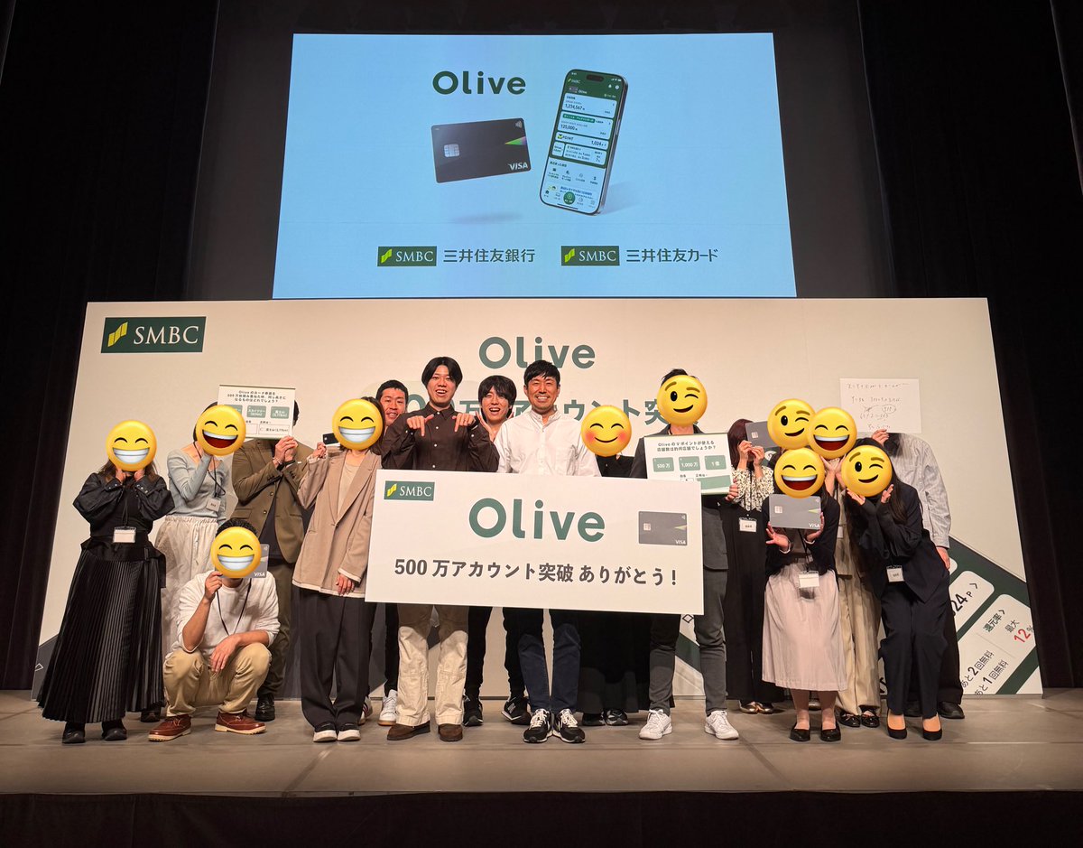 Shinpoi_OTOKU's tweet photo. 本日はOlive500万垢突破記念イベントに多くのポイ活インフルエンサーの皆さんと参加させていただきました😭🙌🙌🙌
ありがとうございました😭🙌🙌🙌🙌 https://t.co/sBY4fZ8xNM