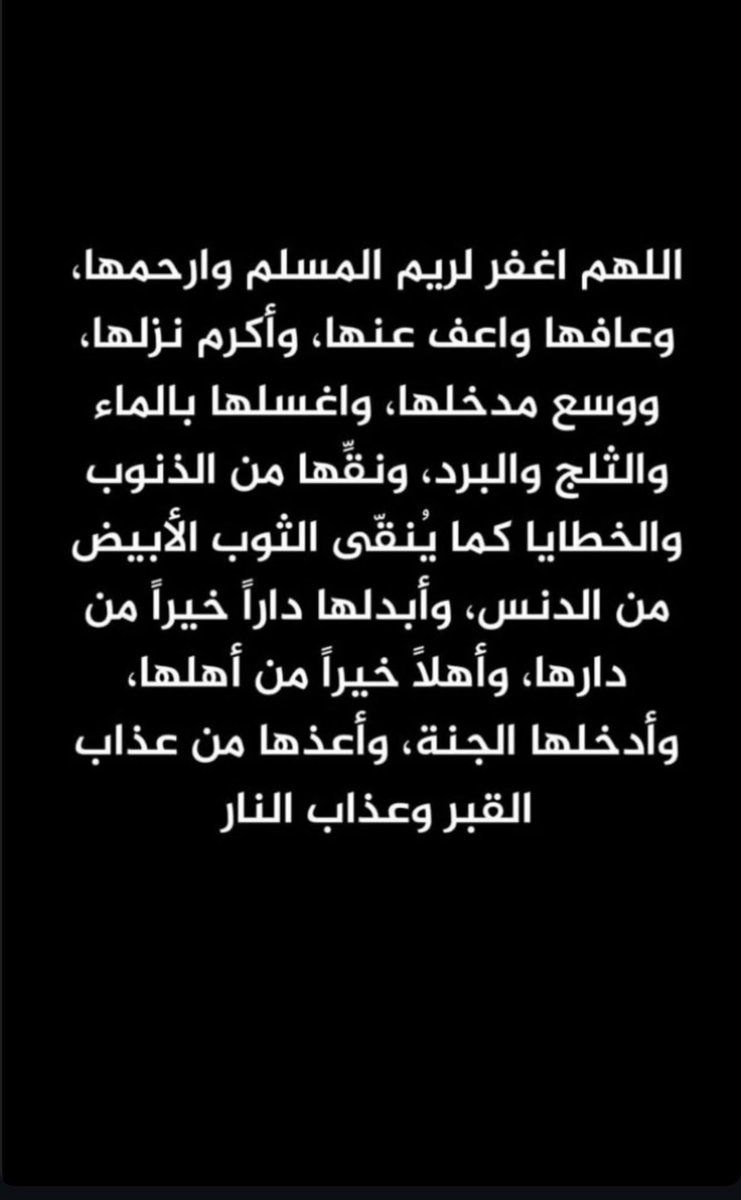 Z_essa's tweet photo. https://t.co/QbWJmoJ8AH