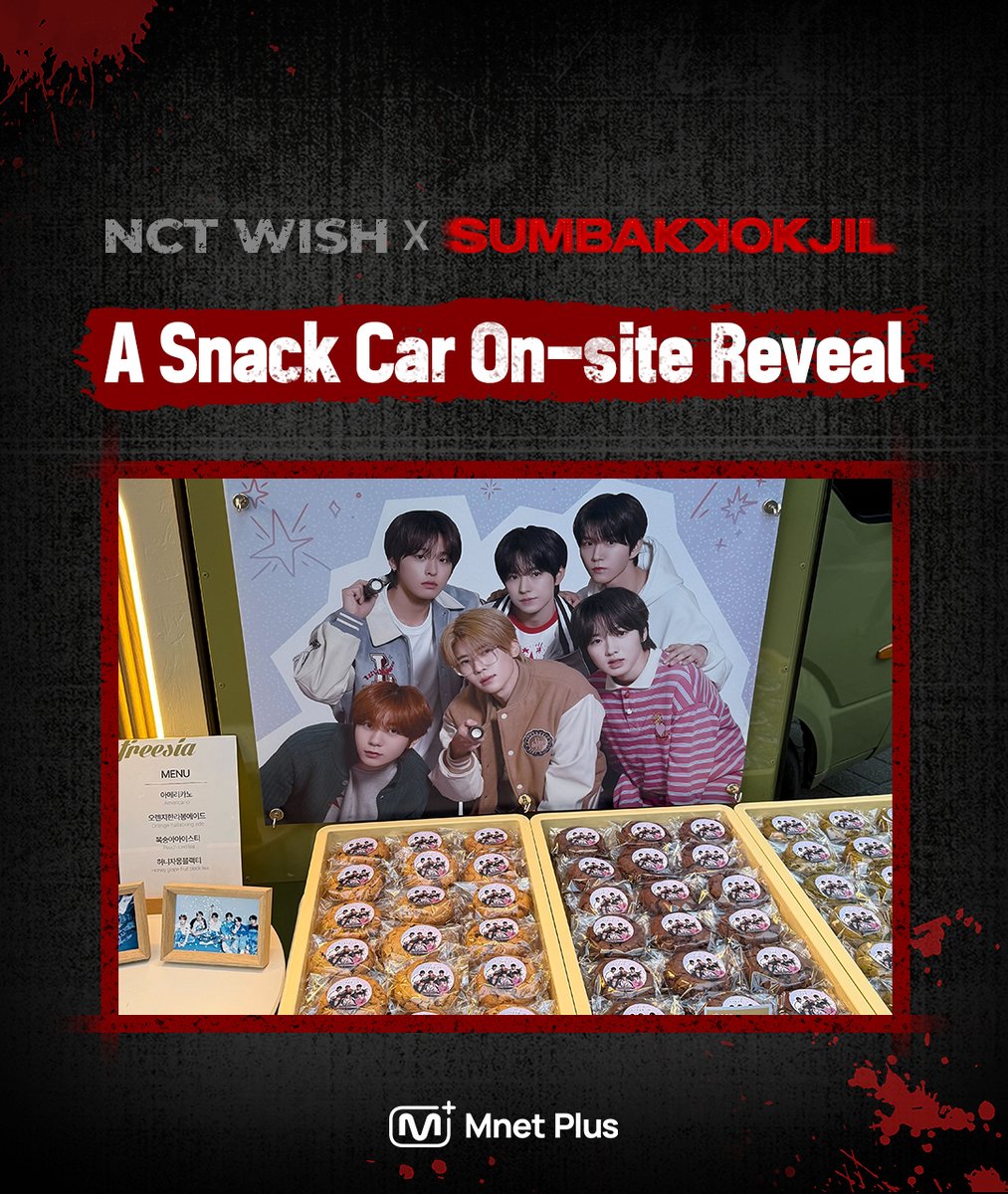 MnetPlus] 𝑵𝑪𝑻 𝑾𝑰𝑺𝑯 𝑿 𝑺𝑼𝑴𝑩𝑨𝑲𝑲𝑶𝑲𝑱𝑰𝑳 Snack Truck