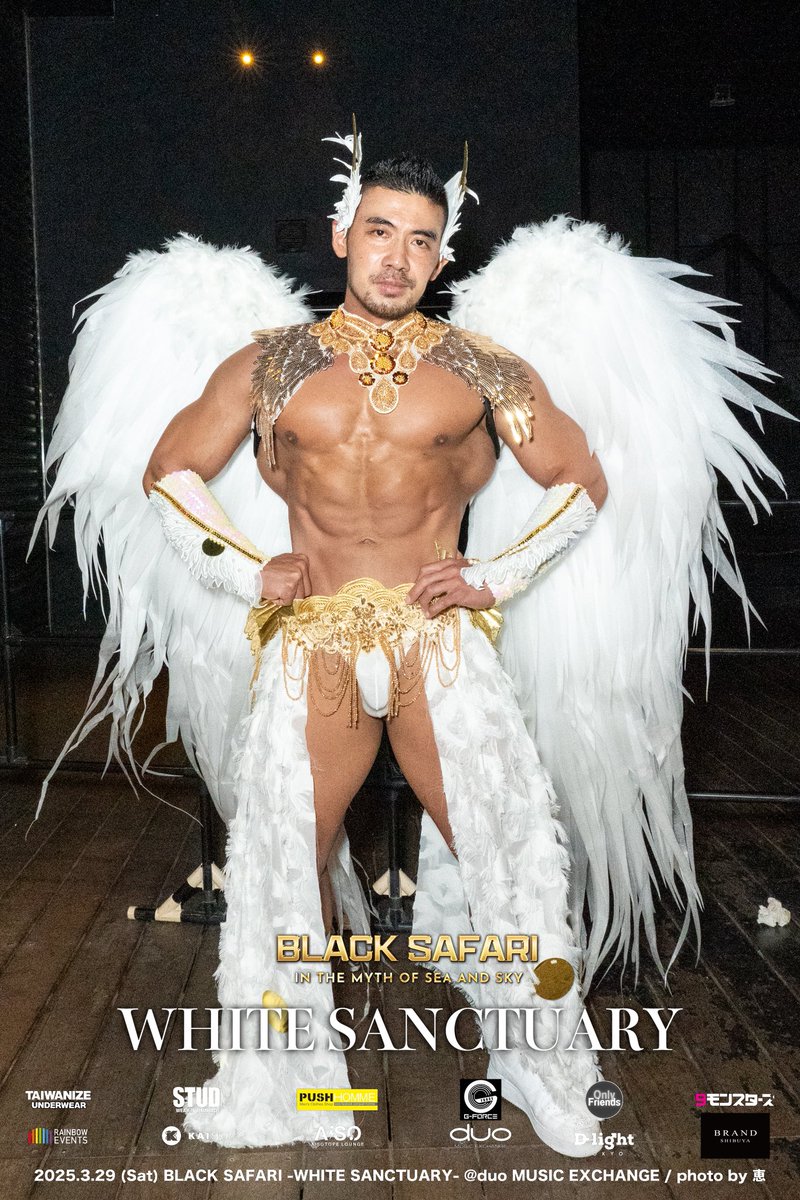 @tokyoblacksafari tweet media