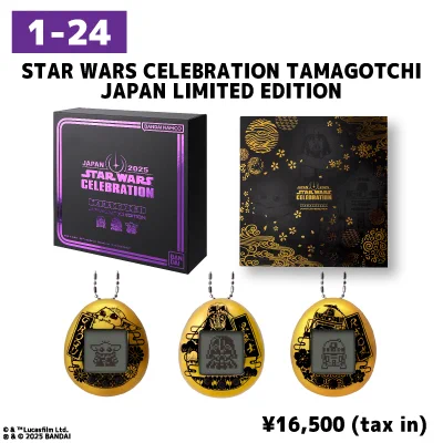 STAR WARS POP UP STORE on X: 