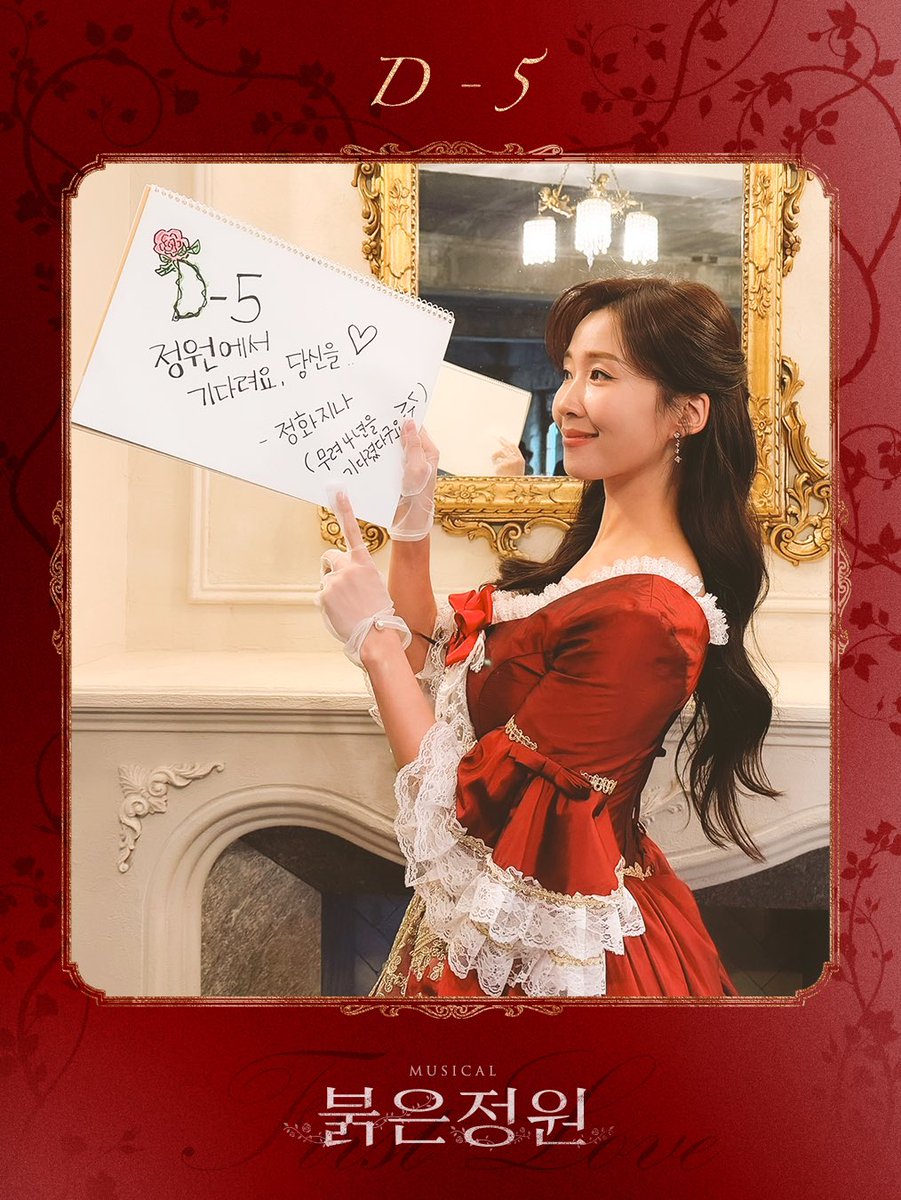 (주)미스틱컬처 tweet media