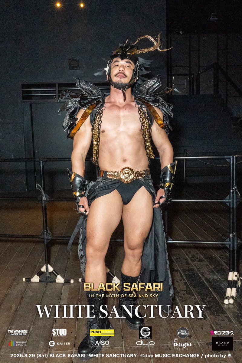 @tokyoblacksafari tweet media