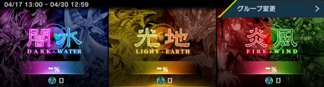 公式】 遊戯王 マスターデュエル (@YuGiOh_MD_INFO) / X
