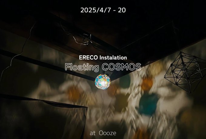 足一（たすいち） tweet media