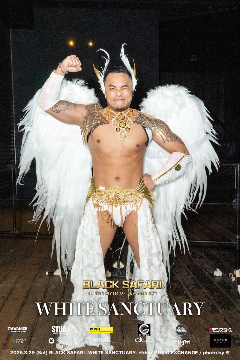@tokyoblacksafari tweet media