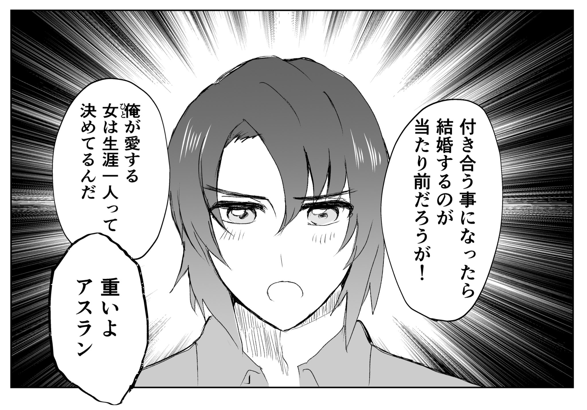 【ご予約品】 霜月 (@Uwg2myvNGxPZt5z) X / ネイルチップ・付け爪