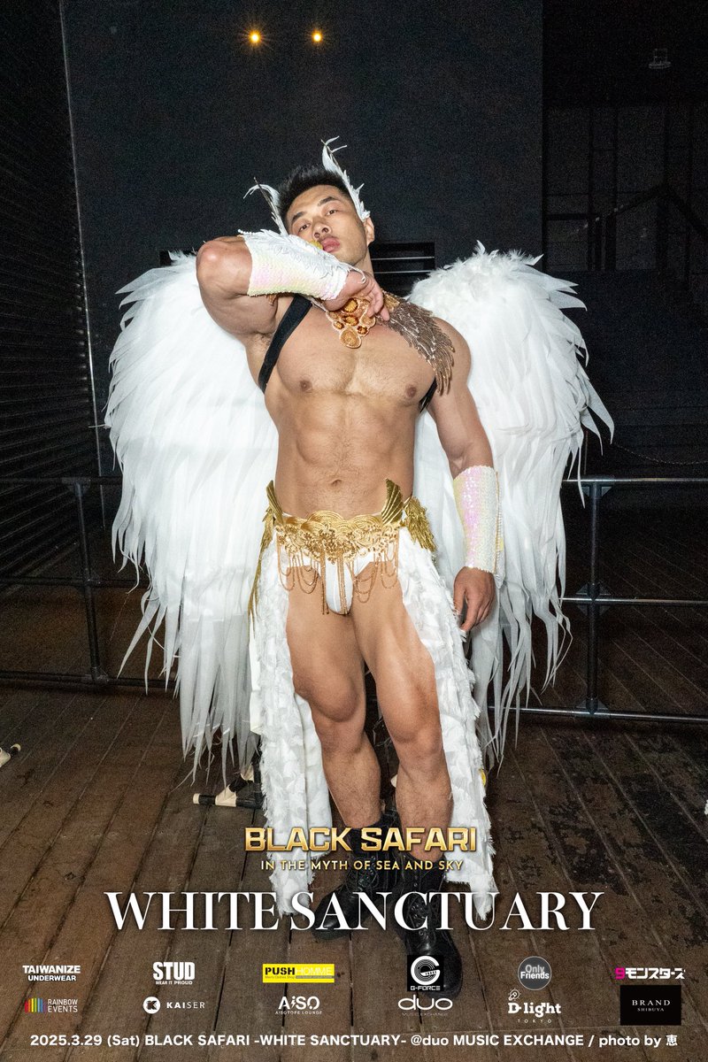 @tokyoblacksafari tweet media