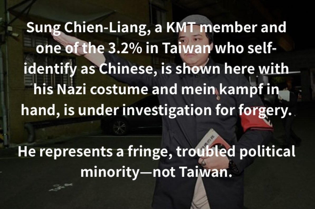 JihoTiun's tweet photo. Sung Chien-Liang, a KMT member and one of the 3.2% in Taiwan who self-identify as Chinese, is shown here with his Nazi costume and mein kampf in hand, is under investigation for forgery. He represents a fringe, troubled political minority—not Taiwan. https://t.co/WKYEngjaMw