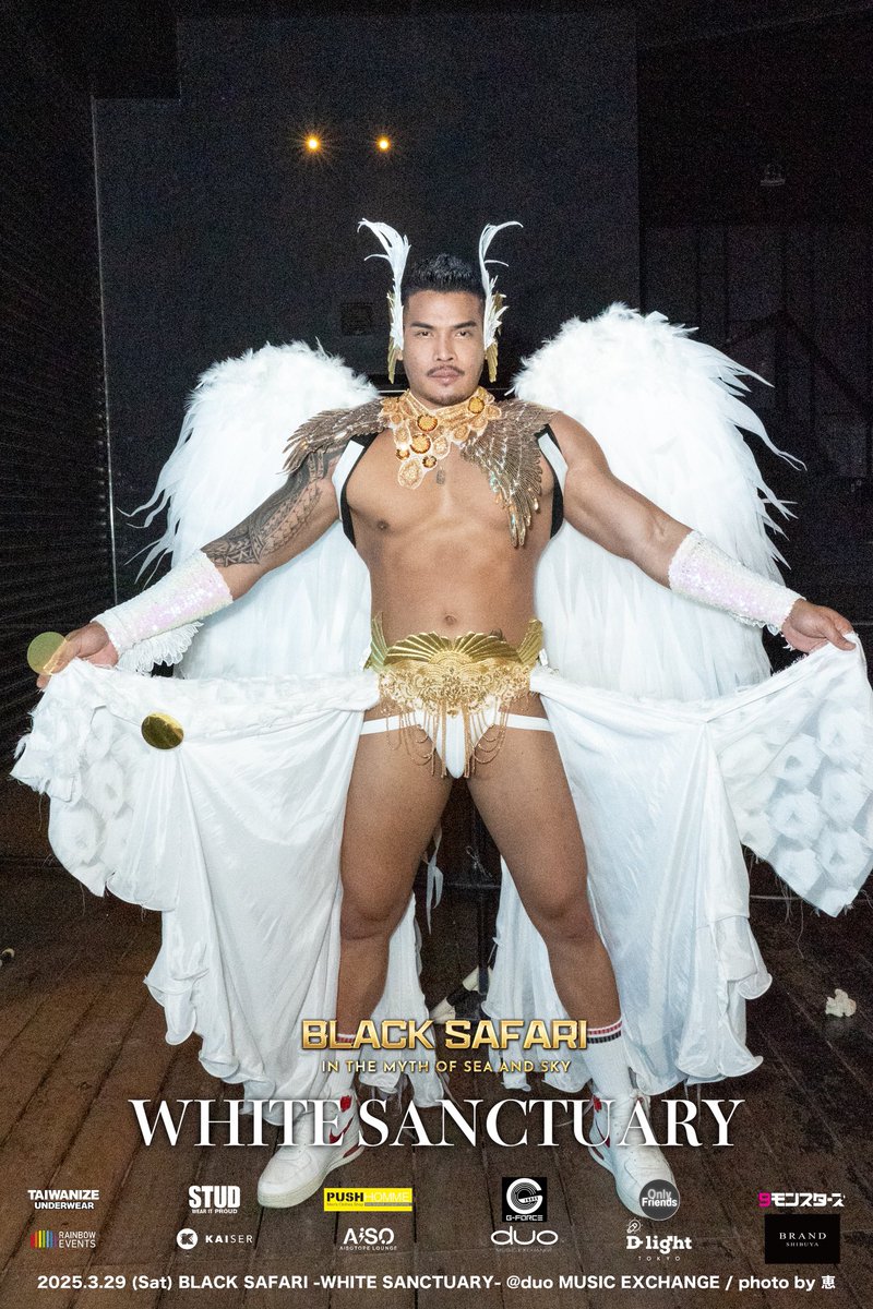 @tokyoblacksafari tweet media