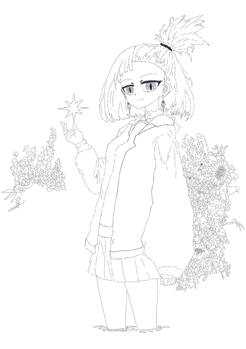 これを
こうして
こう! 
