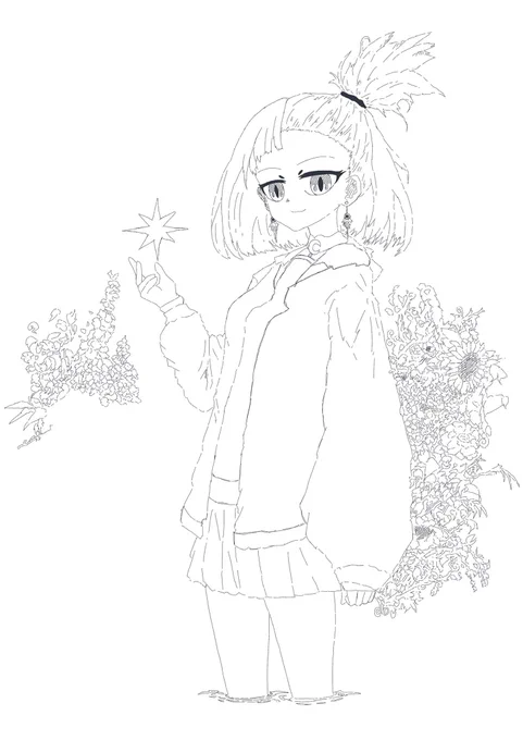 これを
こうして
こう! 