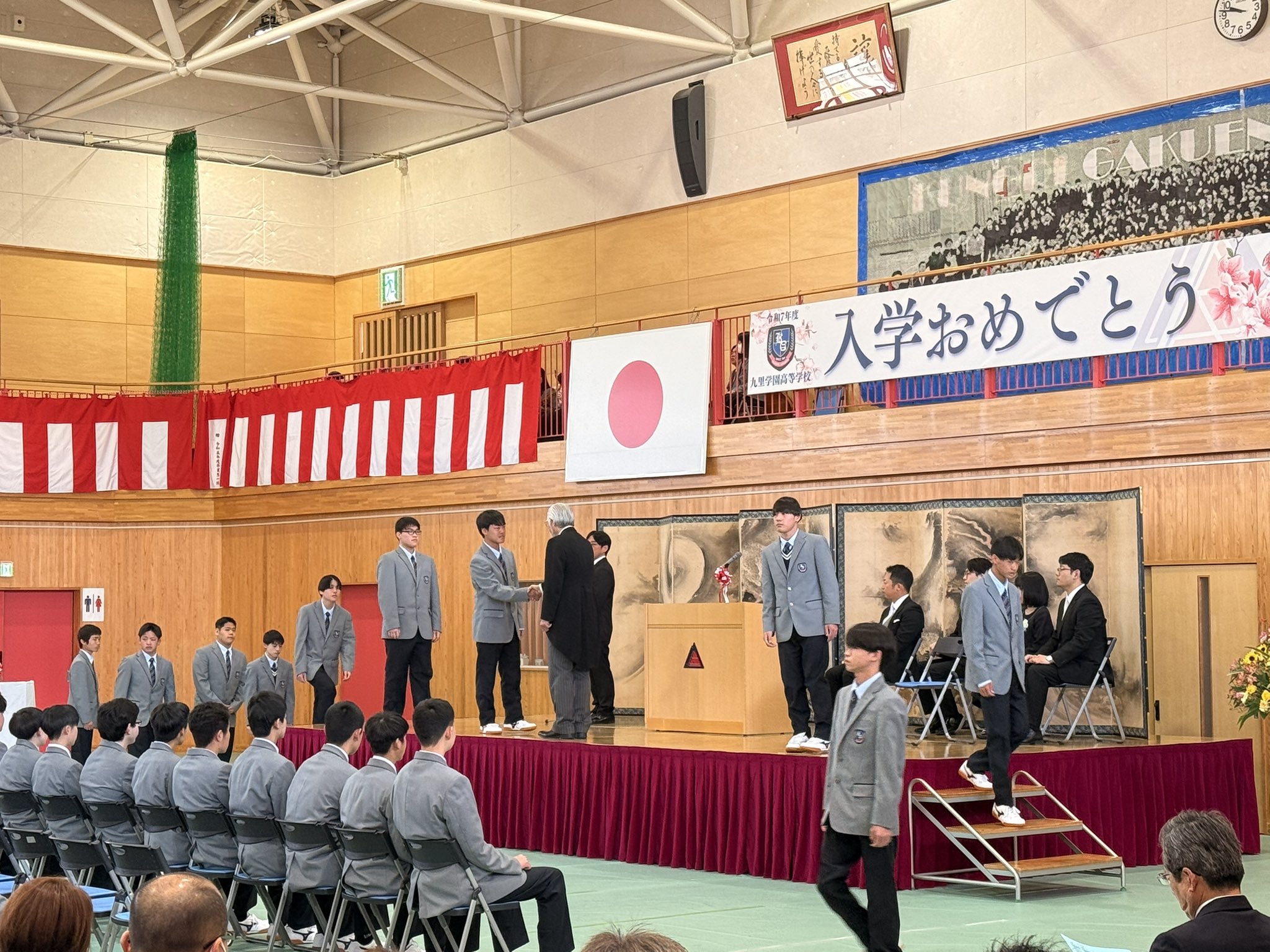 九里学園高等学校 (@kunori2) / X