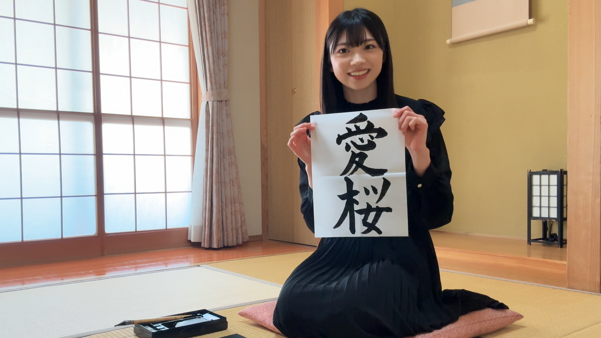 超話題新作 ⊿￨⁴⁶ Shin on  X: 菓子
