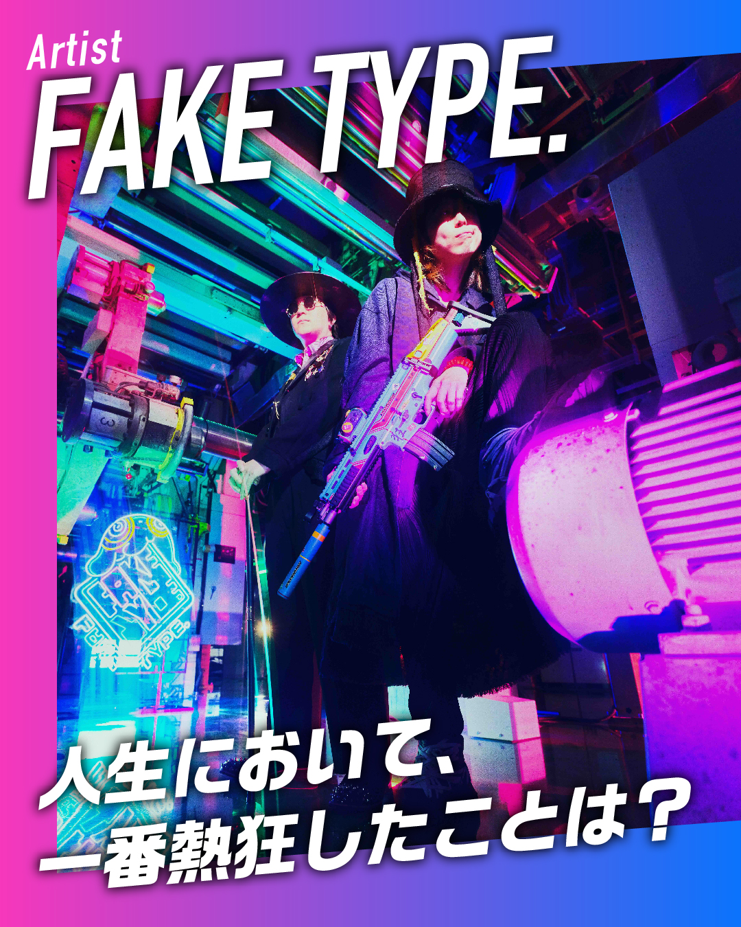 TOPHAMHAT-KYO / トップハムハット狂 (@2z2z) / X TOPHAMHAT-KYO / トップハムハット狂 (@2z2z) / X