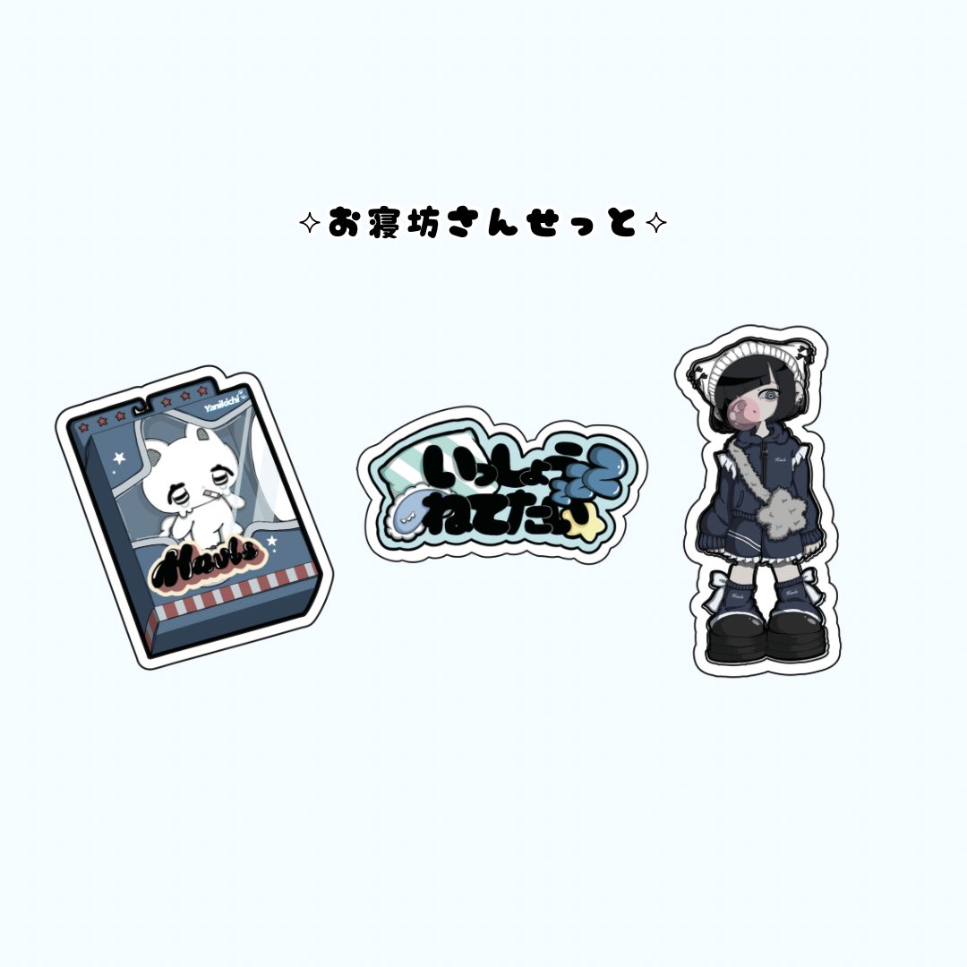 Hauls on X: Hauls on X:
