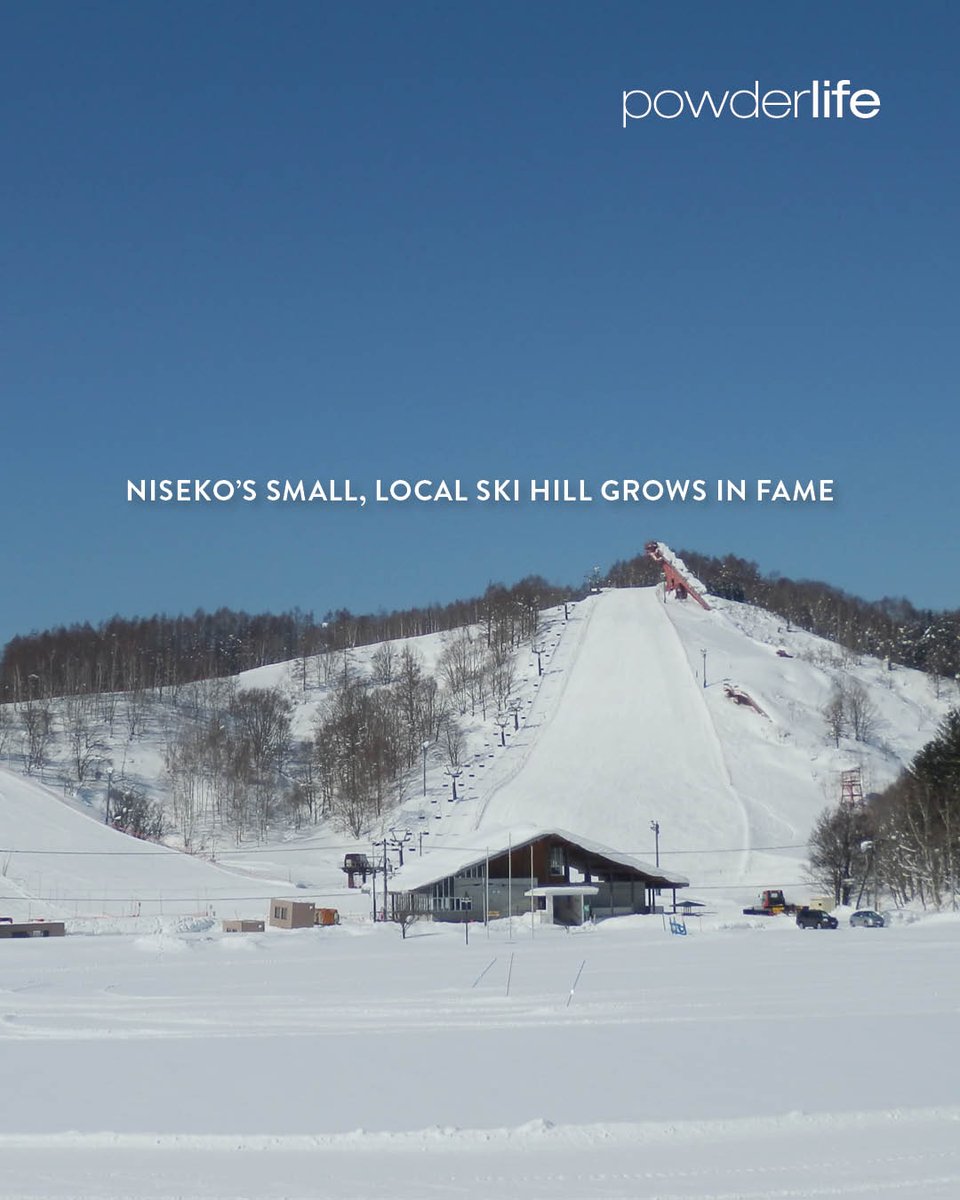 Powderlife_com's tweet image. Asahigaoka Ski Resort near Kutchan Station just had its busiest season in 15 years! Full story in bio  ...👌🏻This is the life #Powderlife

📷: Asahigaoka Ski Hill in Kutchan by Wakimasa