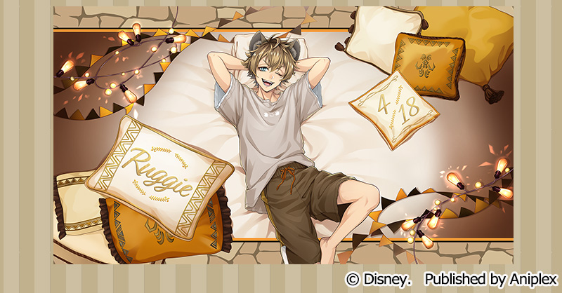 【キャンペーン＆召喚】
「ラギー バースデーキャンペーン」を開始いたしました。
SSR ラギー[くつろぎマイルーム]が期間限定で登場します。
開催期間は各キャンペーンによって異なります。

詳細はゲーム内お知らせをご覧ください。
#ツイステ #ディズニー #Ruggie_Birthday2025