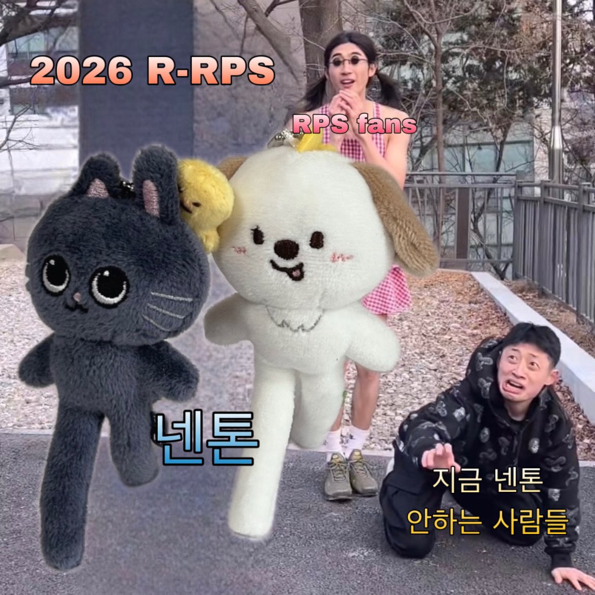 멍지선(상태: 넨토니스트) tweet media