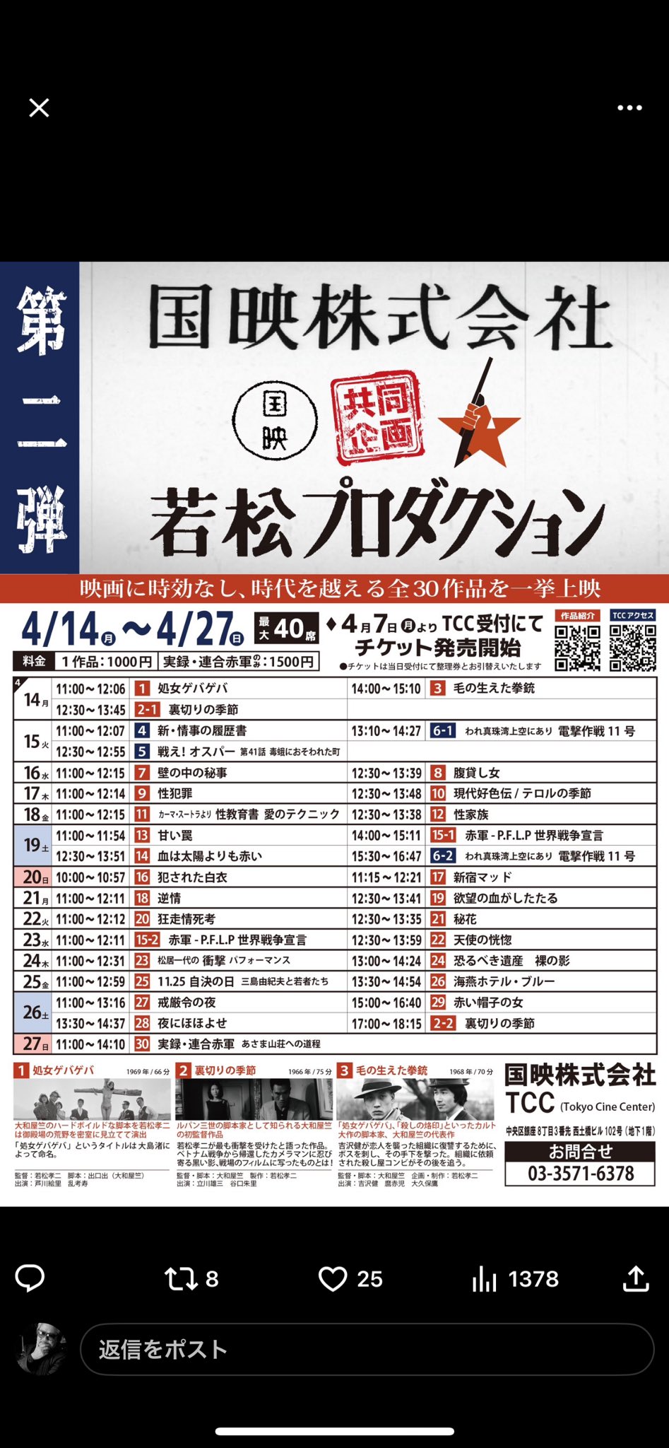 あ様 11点 てぃー様 リクエスト 2点 まとめ商品 てぃあ