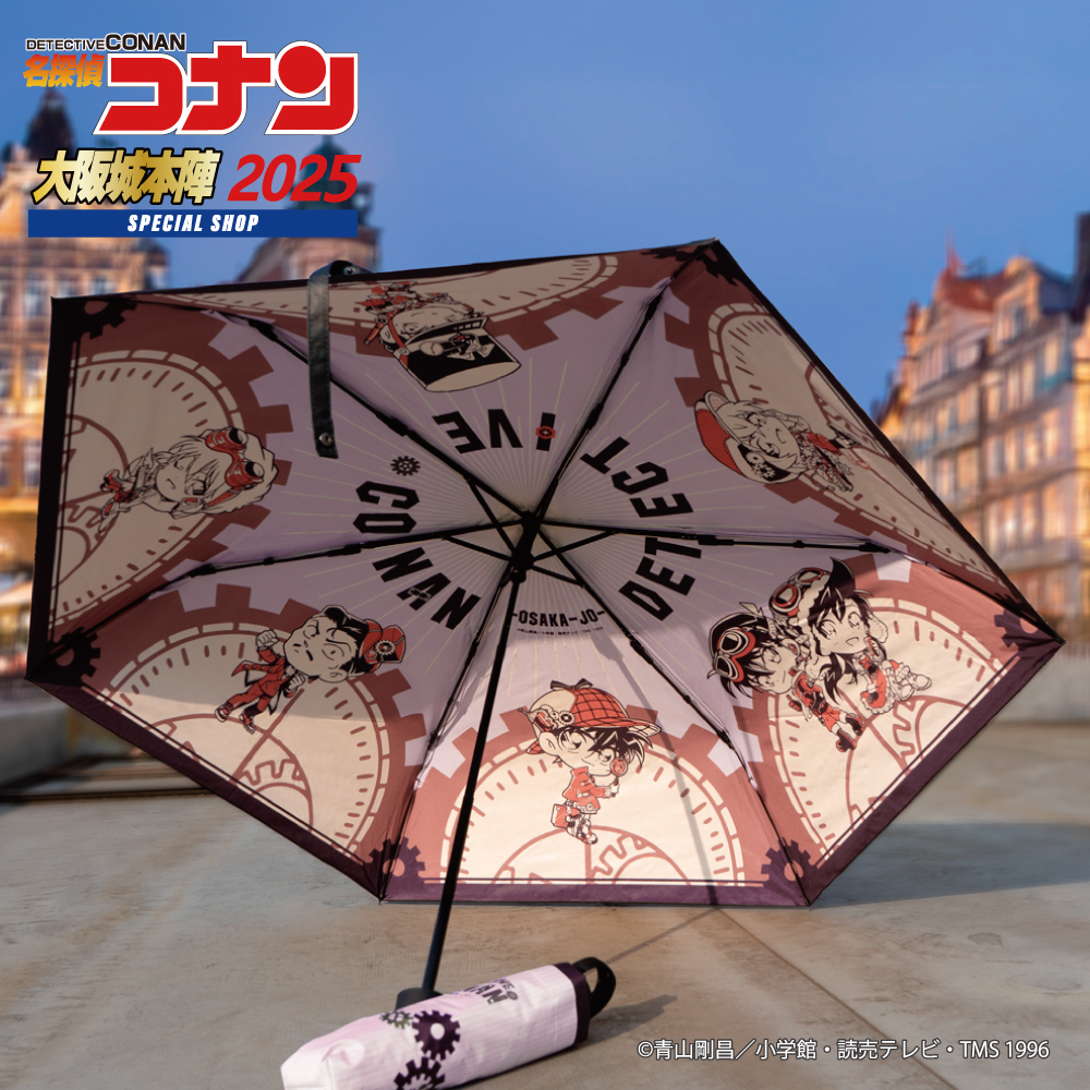 名探偵コナン 大阪城本陣 SPECIAL SHOP2025【公式 名探偵コナン 大阪城本陣 SPECIAL SHOP2025【公式