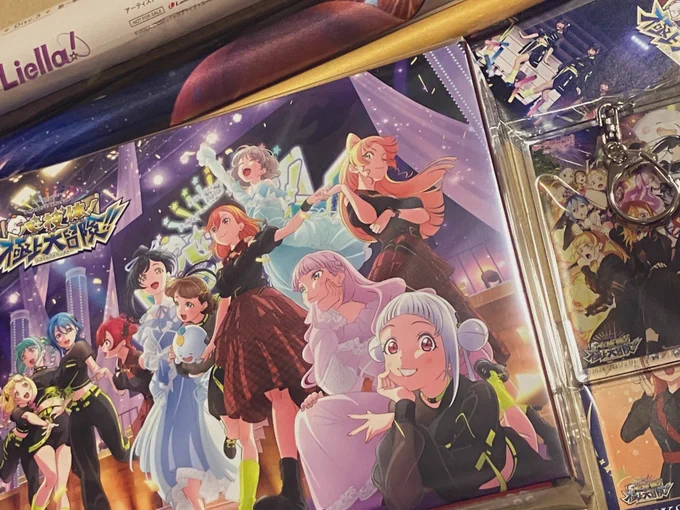 ここ最近の色々受け取ったもの