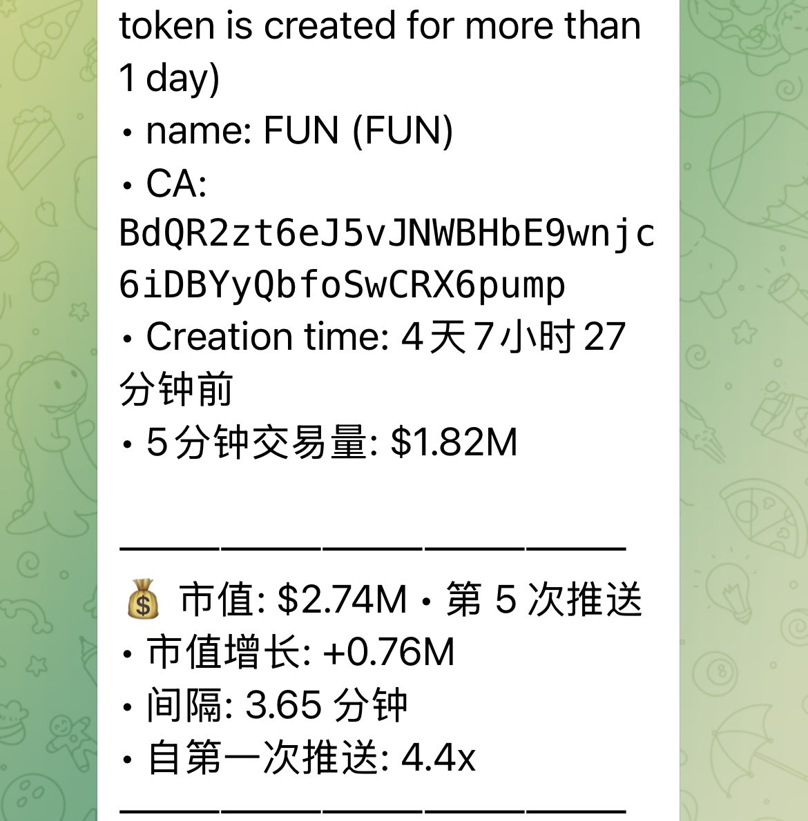 BBC5816's tweet photo. 已经30X，吃到手软

$FUN
CA:
BdQR2zt6eJ5vJNWBHbE9wnjc6iDBYyQbfoSwCRX6pump https://t.co/qSAQtwNrhz