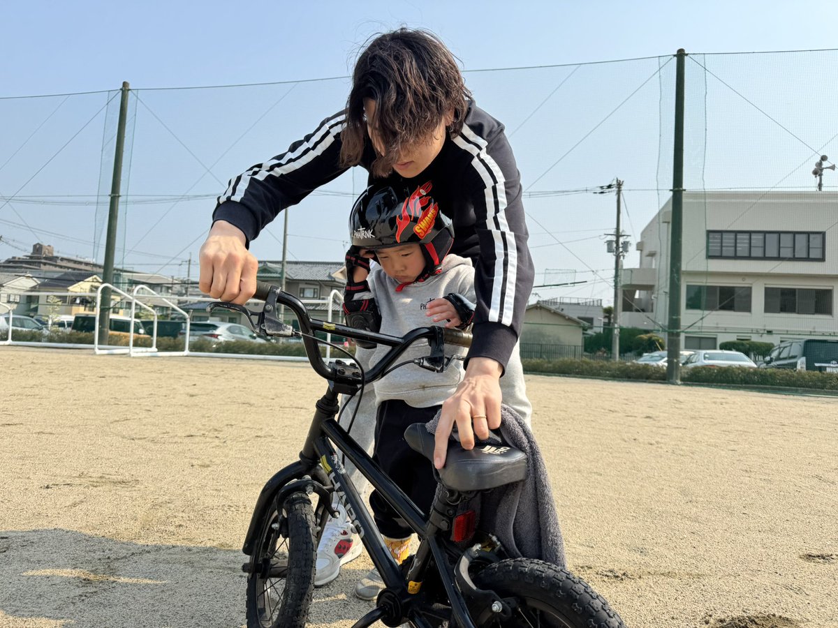 R0311rrr's tweet photo. 頑張ったね🙈💗 https://t.co/vF3dxw2wQC
