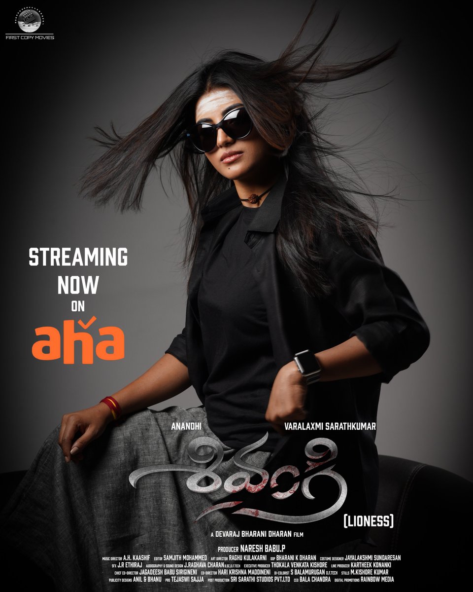 First Copy Movies (@firstcopymovies) on Twitter photo #ShivangiLioness Streaming now on <a href="/ahavideoIN/">ahavideoin</a>🤟
A MUST-WATCH CRIME THRILLER with refreshing storyline & talented cast.
🔗aha.video/movie/shivangi
#ShivangiOnAha @anandhiActress <a href="/varusarath5/">𝑽𝒂𝒓𝒂𝒍𝒂𝒙𝒎𝒊 𝑺𝒂𝒓𝒂𝒕𝒉𝒌𝒖𝒎𝒂𝒓</a> #JohnVijay <a href="/Bharanidp/">DEVARAJ BHARANI DHARAN</a> #NareshBabuP #AHKaashif <a href="/Teju_PRO/">Teju PRO</a> <a href="/RainbowMedia_/">Rainbow Media</a> <a href="/firstcopymovies/">First Copy Movies</a> #ShivangiLioness Streaming now on <a href="/ahavideoIN/">ahavideoin</a>🤟
A MUST-WATCH CRIME THRILLER with refreshing storyline & talented cast.
🔗aha.video/movie/shivangi
#ShivangiOnAha @anandhiActress <a href="/varusarath5/">𝑽𝒂𝒓𝒂𝒍𝒂𝒙𝒎𝒊 𝑺𝒂𝒓𝒂𝒕𝒉𝒌𝒖𝒎𝒂𝒓</a> #JohnVijay <a href="/Bharanidp/">DEVARAJ BHARANI DHARAN</a> #NareshBabuP #AHKaashif <a href="/Teju_PRO/">Teju PRO</a> <a href="/RainbowMedia_/">Rainbow Media</a> <a href="/firstcopymovies/">First Copy Movies</a>