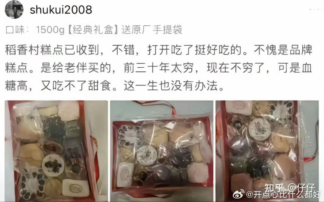 lidang 立党 （劝人卖房/学CS/买SP500/纳100/OpenAI/Anthrop第一人） tweet media