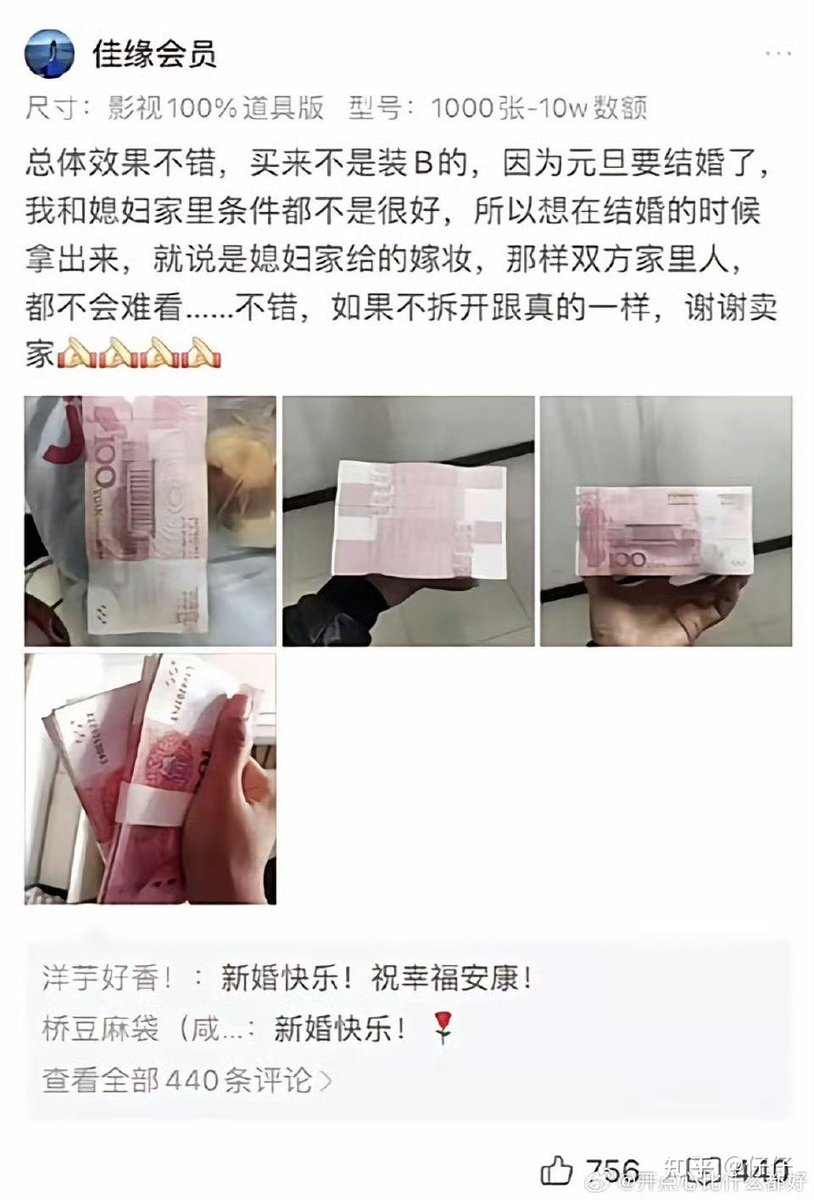 lidang 立党 （劝人卖房/学CS/买SP500/纳100/OpenAI/Anthrop第一人） tweet media