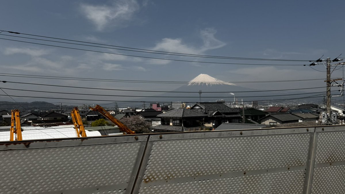 Mount Fuji for lads.