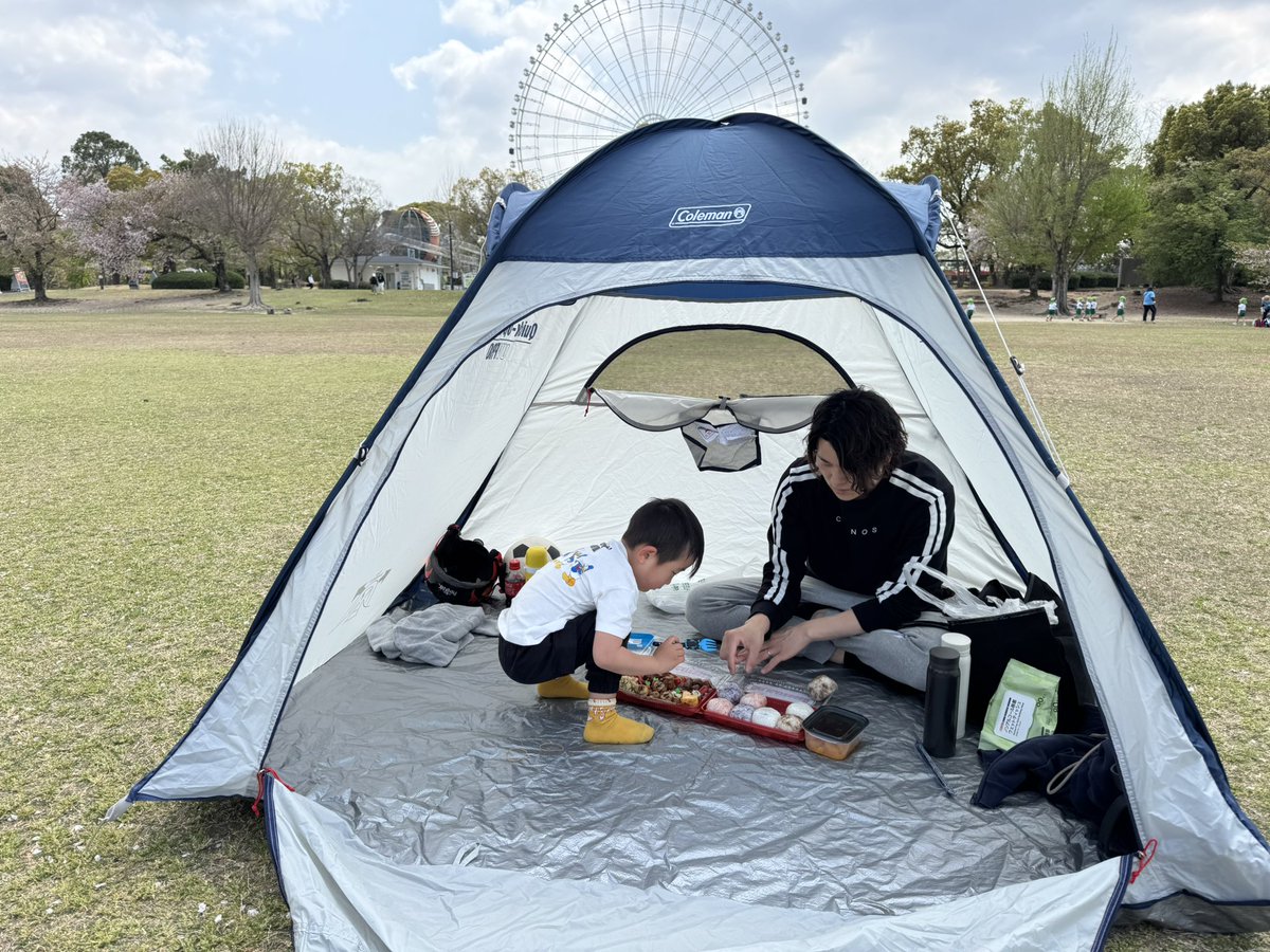 R0311rrr's tweet photo. 皆でお外で食べるピクニック弁当は
普通に食べるよりめっちゃ美味しい♥️ https://t.co/qnRkoe0YBt