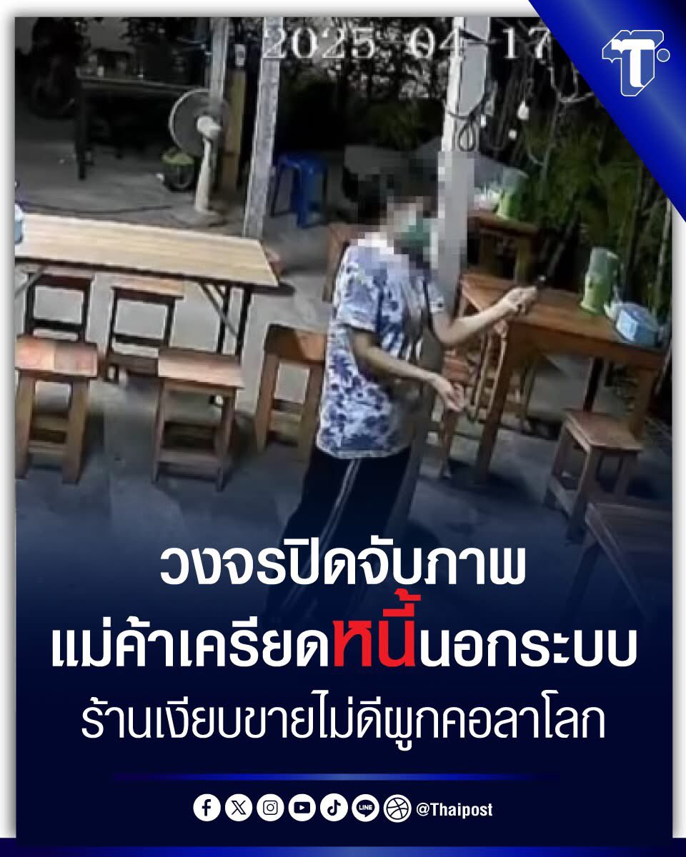 ekkpong tweet media