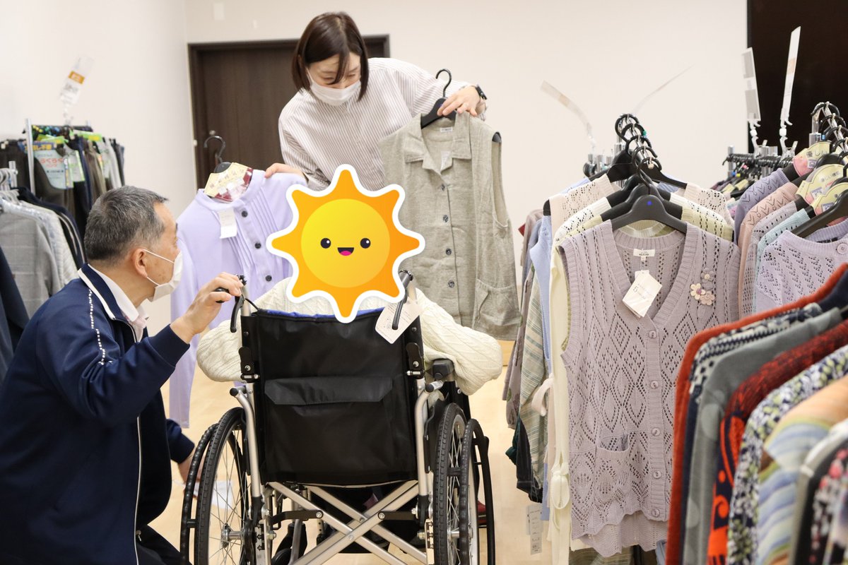 t_marumelo's tweet photo. 昨日は、出張販売のイベントがありました♪入居者様も付き添いの職員もお喋りしながら楽しい時間が過ごせたようでした☺♡どれにしようか悩む時間も楽しいですよね♪ https://t.co/9GDt8wT1cb