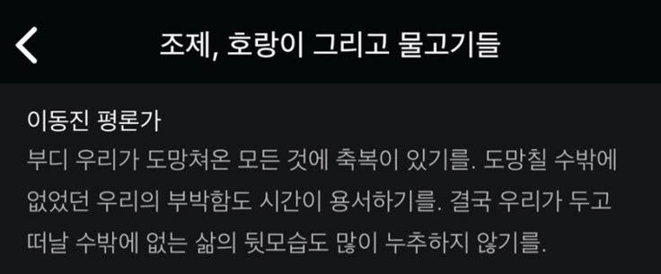 머머 (@murrmur1) on Twitter photo 