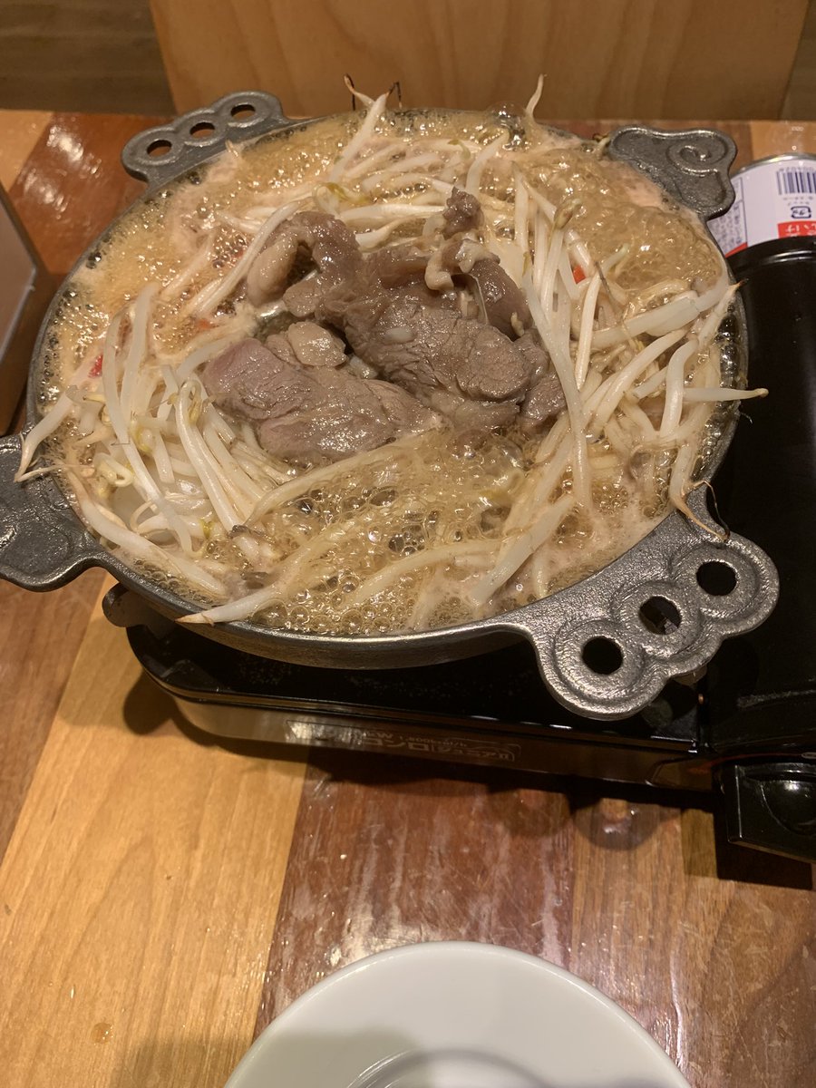 Izy2A's tweet photo. 人生初一人旅〜！北海道来た✌️ https://t.co/34ma6z6E2H