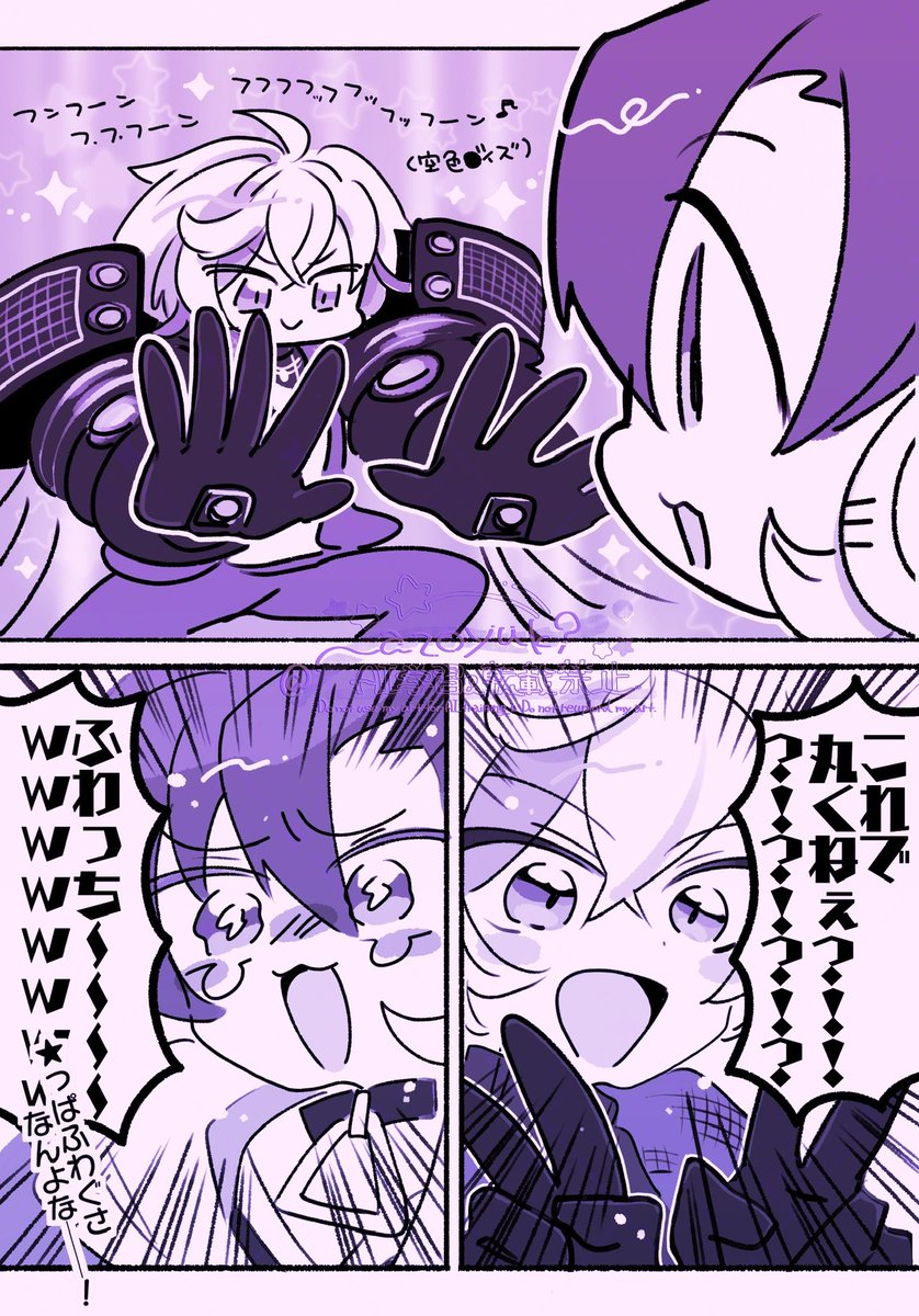 再掲しちゃお
怪物もバイオ寄りだな 