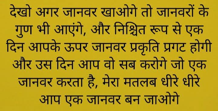 krishna kishore bhatia (@kkbhatia2679) on Twitter photo 