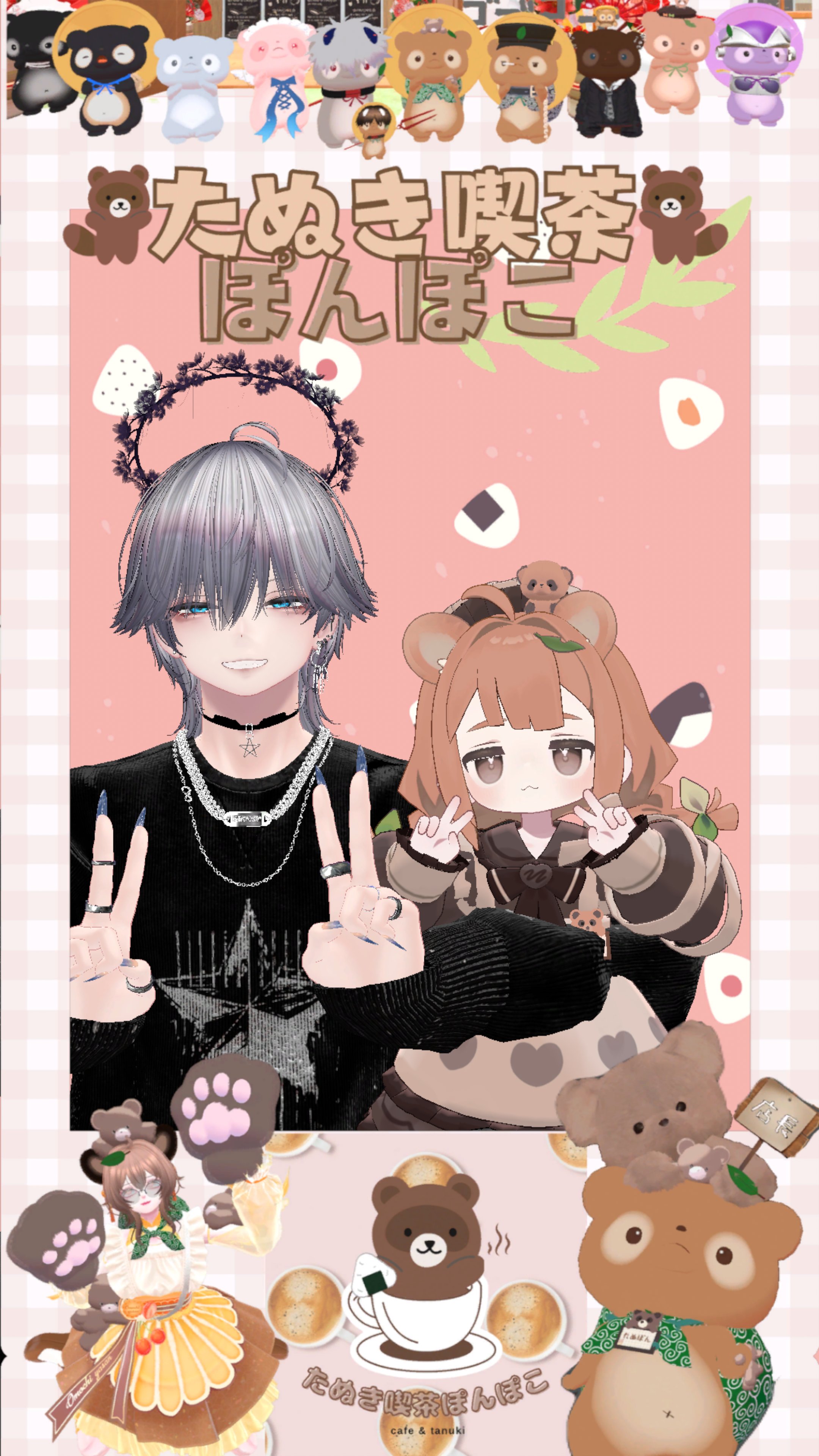 甲賀流忍者ぽんぽこ🍃たぬき！ on X: 