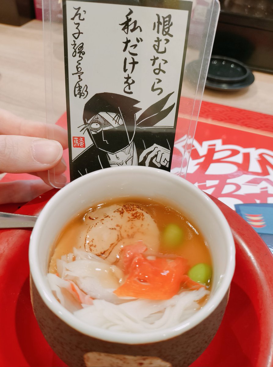 LemonNeco's tweet photo. https://t.co/UPOyhDsPe2