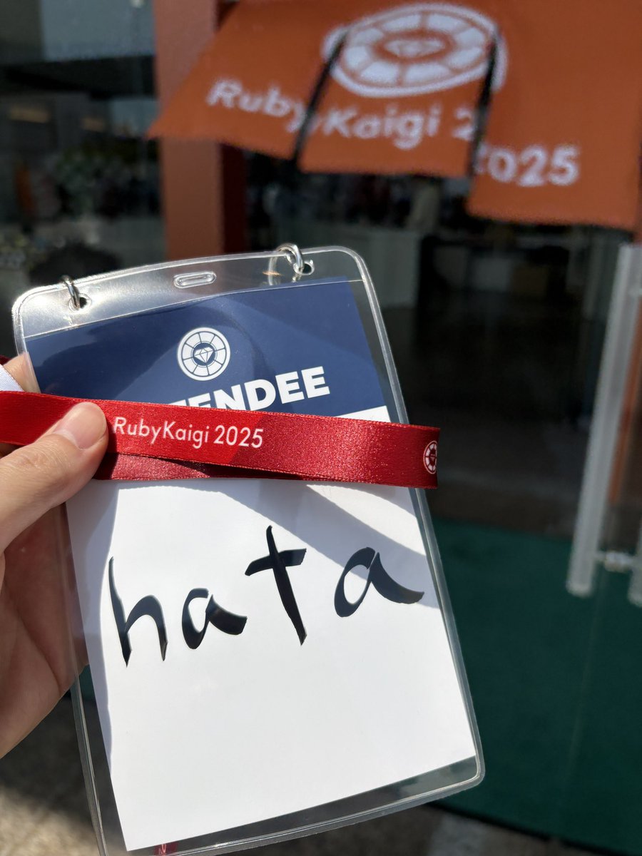 hataponnu's tweet photo. しれっと来ました。

 #rubykaigi https://t.co/y1buGW4SiH