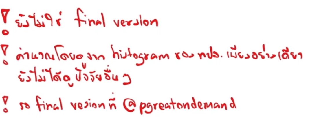Pseudo Random Materials tweet media