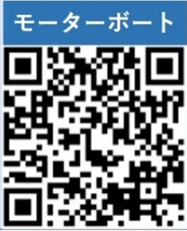 JCG_koho's tweet image. #境海上保安部 は鳥取県米子市の #DARAZ FM に出演し、釣りに関連した事故事例を紹介し、船舶と人身事故の防止を呼びかけました。これから暖かくなり、ﾏﾘﾝﾚｼﾞｬｰｼｰｽﾞﾝを迎えます。事故の大半は一瞬の油断から発生します！海では常に注意を払い、楽しい思い出を作りましょう！ #第八管区