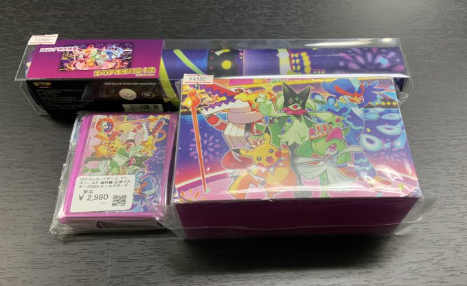 ✨入荷情報✨】 ✓ポケモンカードゲーム ダブルデッキケース 海外版