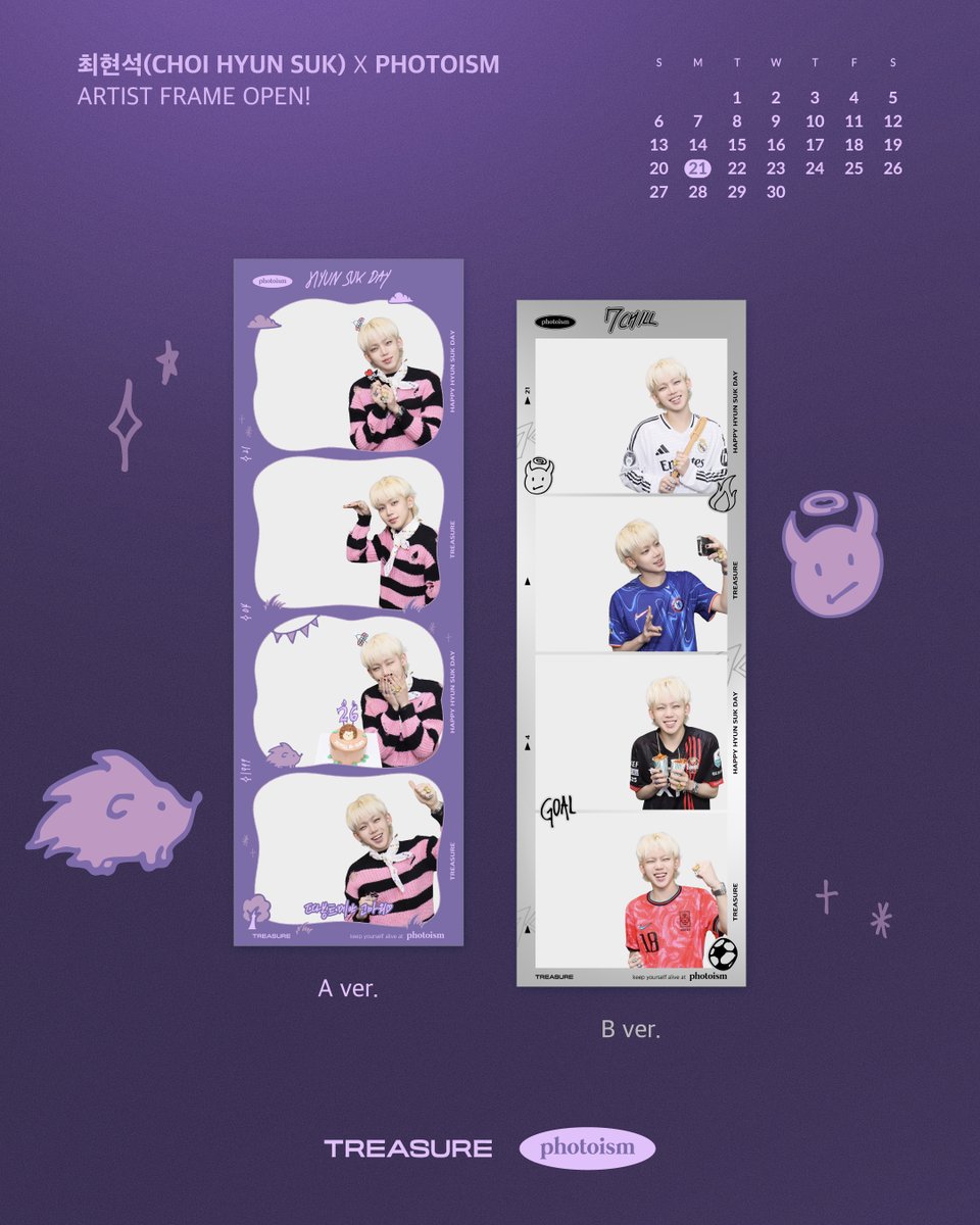 photoism_kr's tweet photo. PHOTOISM X TREASURE
ARTIST FRAME OPEN !

💜 𝙃𝘼𝙋𝙋𝙔 𝙃𝙔𝙐𝙉 𝙎𝙐𝙆 𝘿𝘼𝙔 💜

현석이 생일인데 선물은 포토이즘이 받고 있어 ,,
우리가 함께 하는 이 순간이 선물 ! 🎀

매일 최현석이라는 존재를 좋아할 수 있어서 행복해 🥰
평생 곁에 있을게 !

포토이즘에서 최현석의 생일을 축하해 주세요 ✨

📆 4/18 - 5/20